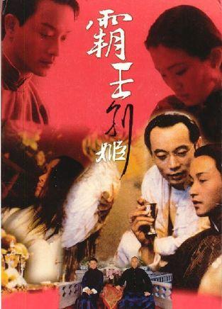 杜塞尔多夫应用技术大学Accounting Diploma